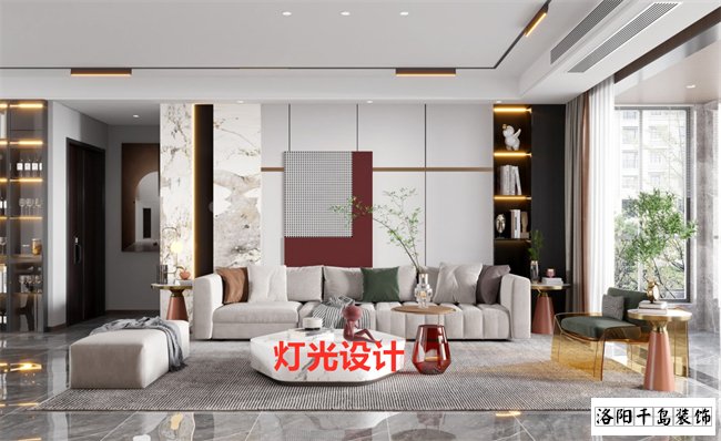 灯光设计效果